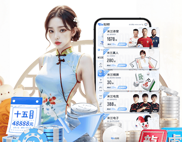www.hth.comapp下载 1.2米园林景观设计