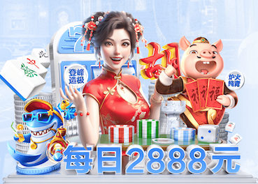 hthcom-APP下载 古典园林景观设计一亩