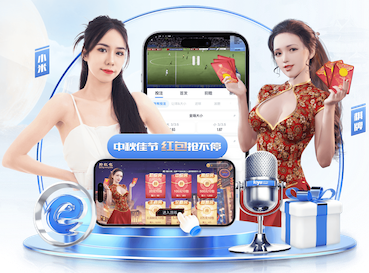 hthcom-APP下载 家庭浴池园林景观设计