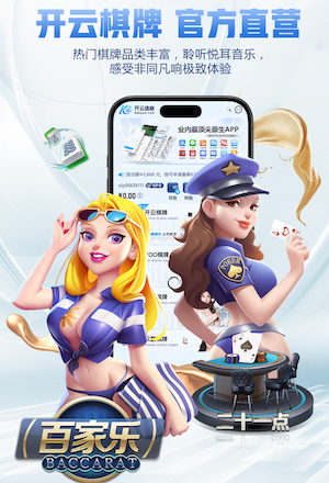 hthcom-APP下载 金山区绿化工程费用收费标准