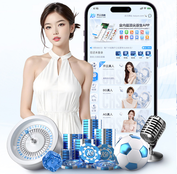 hthcom-APP下载 后所镇公路绿化工程