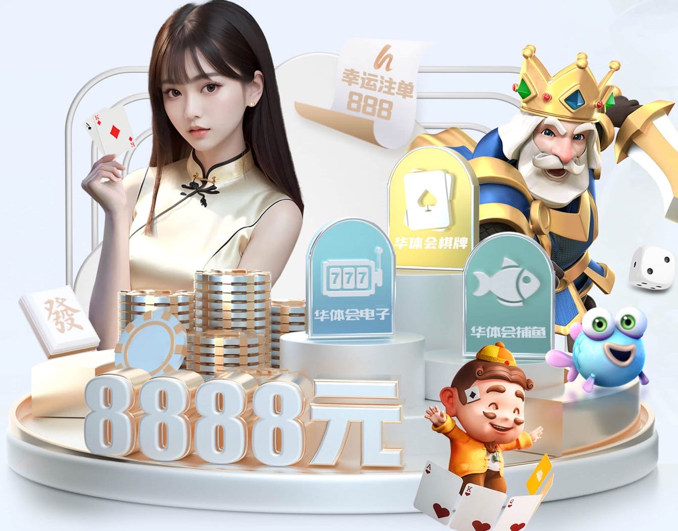 hthcom-APP下载 绿化工程常识有哪些内容