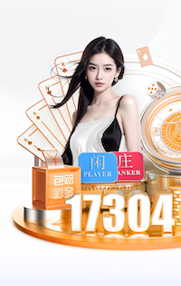 www.hth.com 如何进行城市水域的园林绿化湿地保护工程？